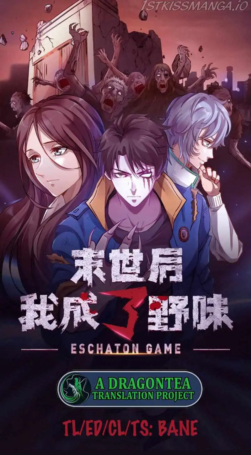 Eschaton game Chapter 35 1